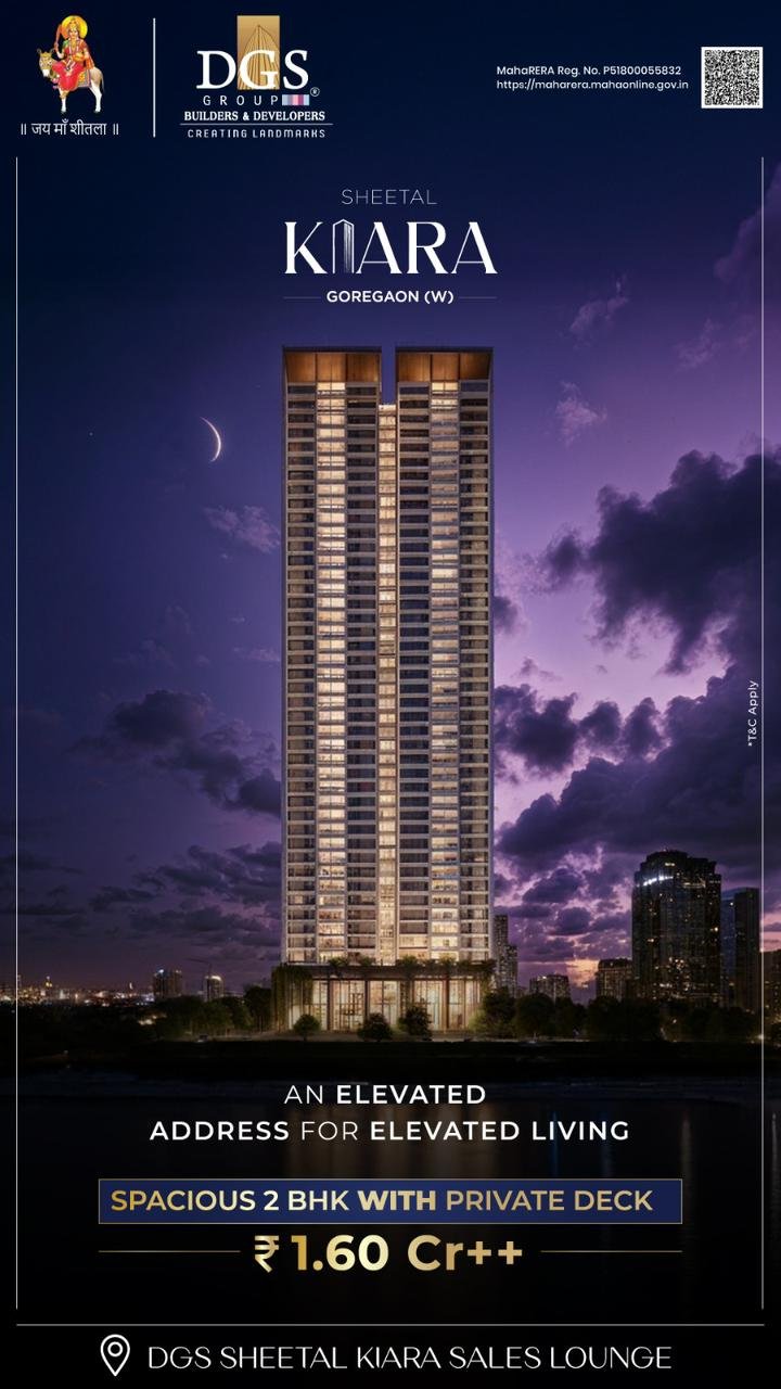 DGS SHEETAL KIARA Slide 1